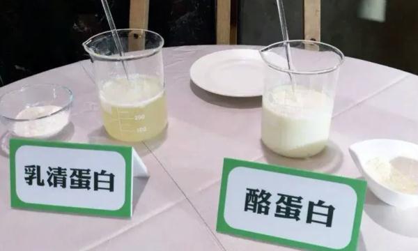 小分子奶粉火了?专家提醒:健康宝宝不需要 小分子奶粉火了?专家提醒:健康宝宝不需要