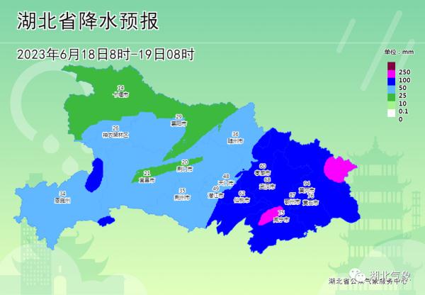 红色预警！应急响应启动