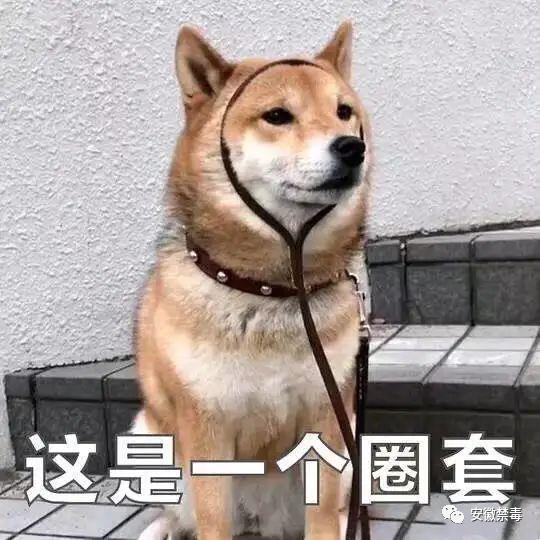 “身材焦虑”，想靠吸毒减肥？减下去的不一定是脂肪，可能是命！