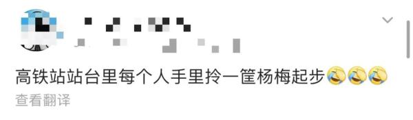 “神秘”小白箱重现江湖,网友:一看就知道是辽宁来的……我能“炫”一箱! “神秘”小白箱重现江湖,网友:一看就知道是辽宁来的……我能“炫”一箱!