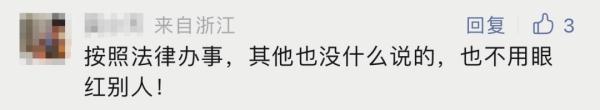 一家三口去世留下百万房产，急寻继承人……