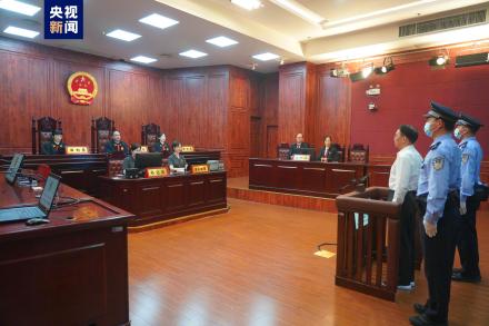 原国家粮食局副局长徐鸣一审获刑十五年