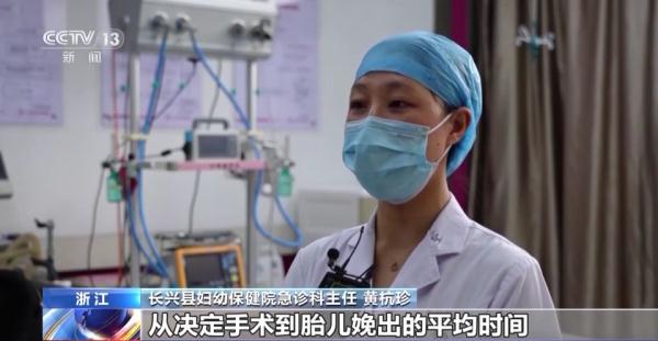 医疗卫生一体化改革 超45%的县医院达三级医院服务能力