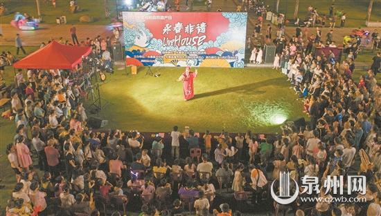 闽南永春:打造“非遗+” 古韵焕新生 闽南永春:打造“非遗+” 古韵焕新生