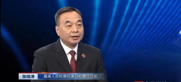 1.5元一张的粮票被估出3万元，近400名老人在高价拍卖诱惑下被骗1400余万元......