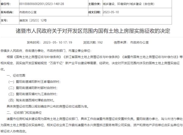 一家三口去世留下百万房产，急寻继承人……