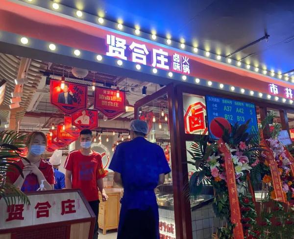 明星开餐厅频频“翻车”！是否该对粉丝负更多责任？