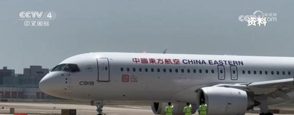 中国企业携多款新品亮相巴黎航展 &nbsp;C919大型客机受关注