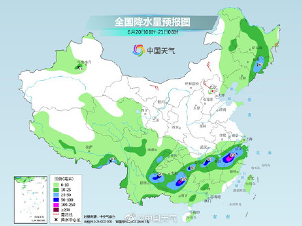 南方强降雨频繁有致灾风险 北方高温明起再登场