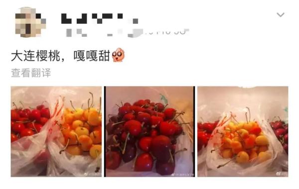 “神秘”小白箱重现江湖,网友:一看就知道是辽宁来的……我能“炫”一箱! “神秘”小白箱重现江湖,网友:一看就知道是辽宁来的……我能“炫”一箱!