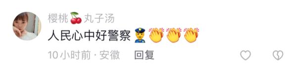 “这是我见过最帅的光膀子男人!” “这是我见过最帅的光膀子男人!”