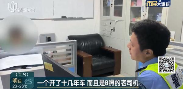 沪一司机以为临牌不怕罚,15分钟连闯9个红灯,被扣54分… 沪一司机以为临牌不怕罚,15分钟连闯9个红灯,被扣54分…