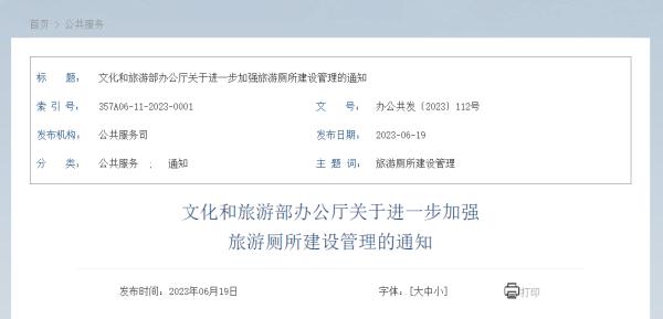 3批次粽子超范围使用食品添加剂;“全聚德聚全锦礼”粽子礼盒涉嫌过度包装 3批次粽子超范围使用食品添加剂;“全聚德聚全锦礼”粽子礼盒涉嫌过度包装