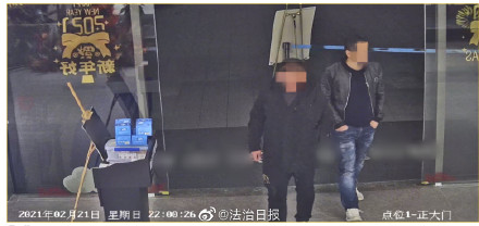 售楼处擅自采集客户人脸构成侵权