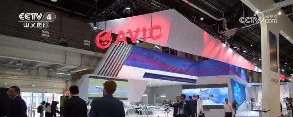 中国企业携多款新品亮相巴黎航展 &nbsp;C919大型客机受关注