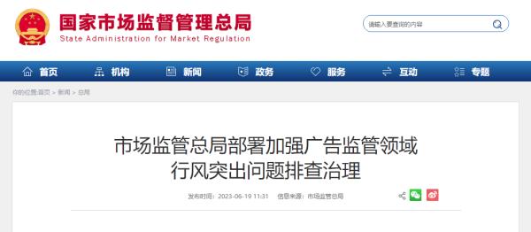3批次粽子超范围使用食品添加剂;“全聚德聚全锦礼”粽子礼盒涉嫌过度包装 3批次粽子超范围使用食品添加剂;“全聚德聚全锦礼”粽子礼盒涉嫌过度包装