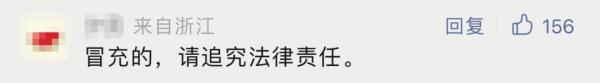 一家三口去世留下百万房产，急寻继承人……