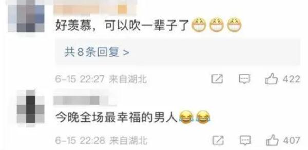 胡律师说法 | 拥抱梅西的小伙被行拘，以后能考公务员吗？