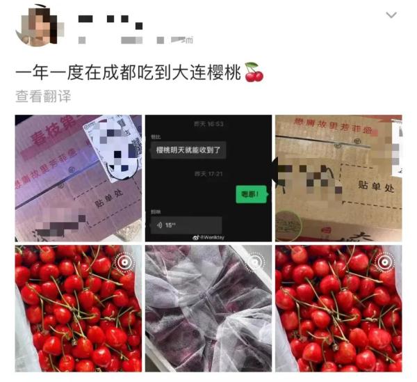 “神秘”小白箱重现江湖,网友:一看就知道是辽宁来的……我能“炫”一箱! “神秘”小白箱重现江湖,网友:一看就知道是辽宁来的……我能“炫”一箱!