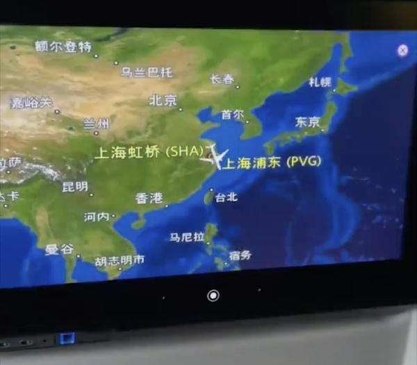 太意外!男子16分钟从虹桥机场飞往浦东机场,神奇经历引发关注:没这样看过上海 太意外!男子16分钟从虹桥机场飞往浦东机场,神奇经历引发关注:没这样看过上海
