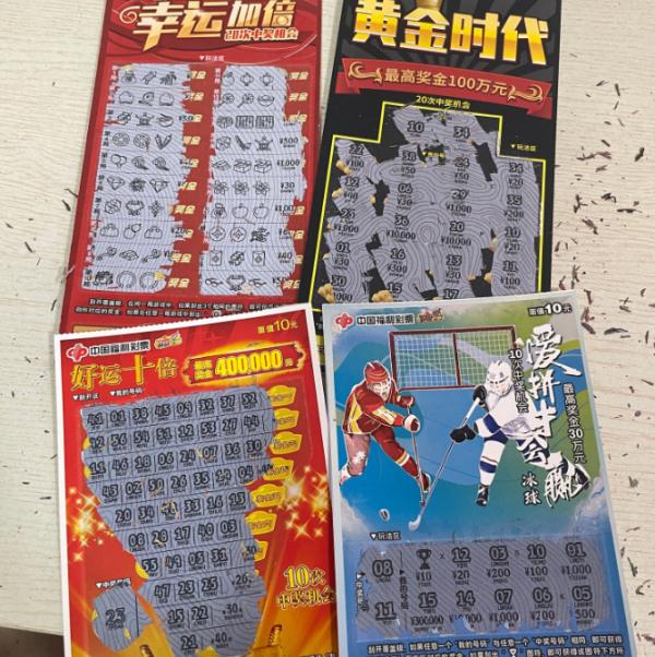 平洲小伙偷“刮刮乐”，民警一句话让他直呼：还好我没中奖！