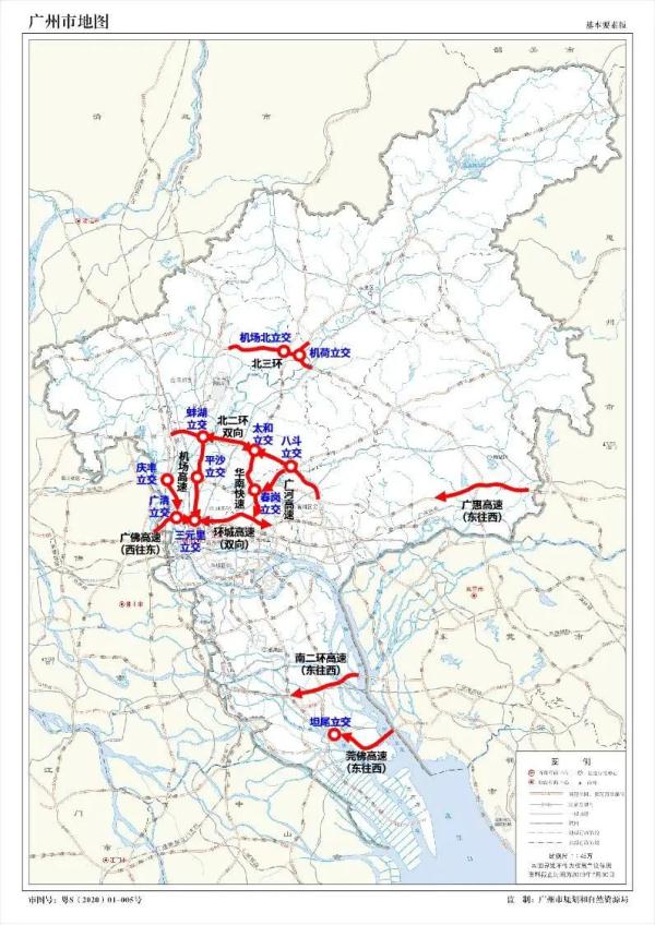 明日晚高峰预计提前一小时!端午出行广州这些路段易拥堵→ 明日晚高峰预计提前一小时!端午出行广州这些路段易拥堵→