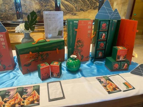 “天价”奢华粽子都是“人情粽”?市场乱象何时休 “天价”奢华粽子都是“人情粽”?市场乱象何时休