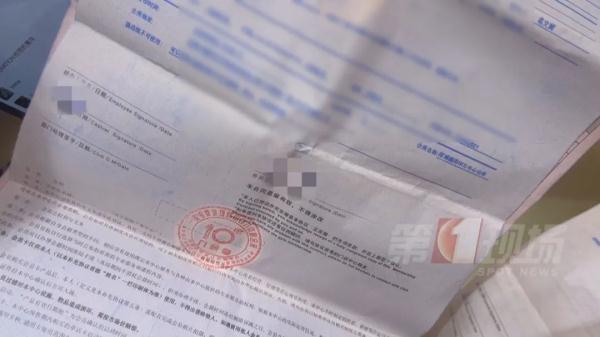 爆雷!深圳有人被坑近6万!知名连锁健身房“跑路” 爆雷!深圳有人被坑近6万!知名连锁健身房“跑路”