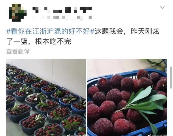 “神秘”小白箱重现江湖,网友:一看就知道是辽宁来的……我能“炫”一箱! “神秘”小白箱重现江湖,网友:一看就知道是辽宁来的……我能“炫”一箱!