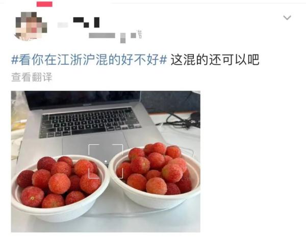 “神秘”小白箱重现江湖,网友:一看就知道是辽宁来的……我能“炫”一箱! “神秘”小白箱重现江湖,网友:一看就知道是辽宁来的……我能“炫”一箱!