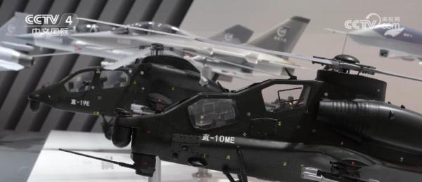 中国企业携多款新品亮相巴黎航展 &nbsp;C919大型客机受关注