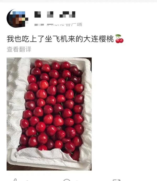 “神秘”小白箱重现江湖,网友:一看就知道是辽宁来的……我能“炫”一箱! “神秘”小白箱重现江湖,网友:一看就知道是辽宁来的……我能“炫”一箱!