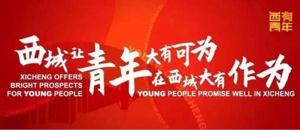 叮~~你有一个新提示!团团喊你来答题! 叮~~你有一个新提示!团团喊你来答题!