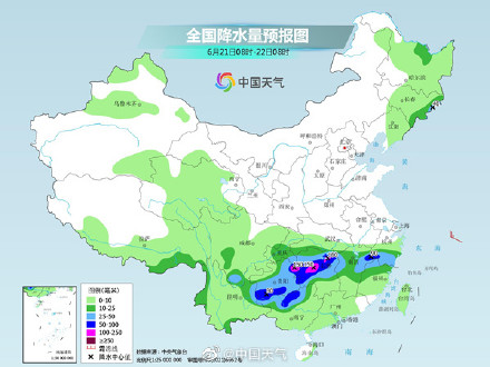 南方强降雨频繁有致灾风险 北方高温明起再登场