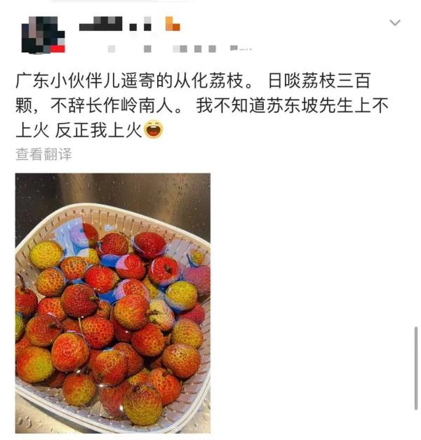 “神秘”小白箱重现江湖,网友:一看就知道是辽宁来的……我能“炫”一箱! “神秘”小白箱重现江湖,网友:一看就知道是辽宁来的……我能“炫”一箱!