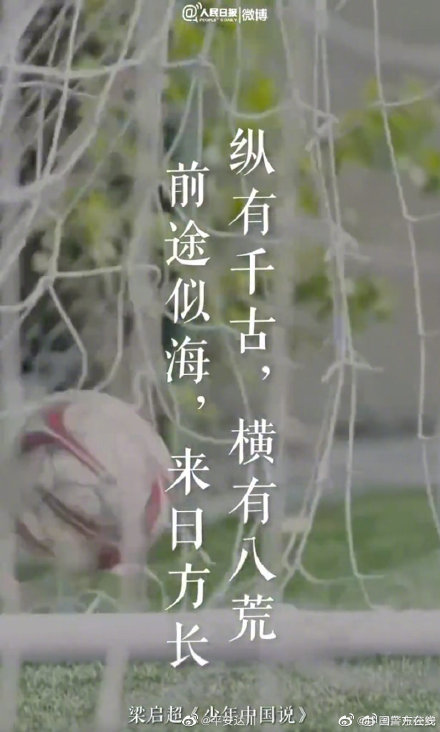 这些古诗词同样适合送给毕业生