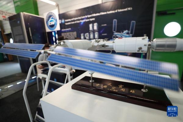 第54届巴黎航展开幕