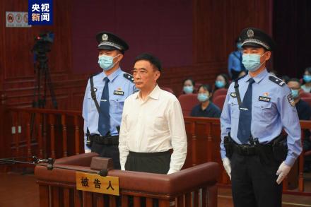 原国家粮食局副局长徐鸣一审获刑十五年