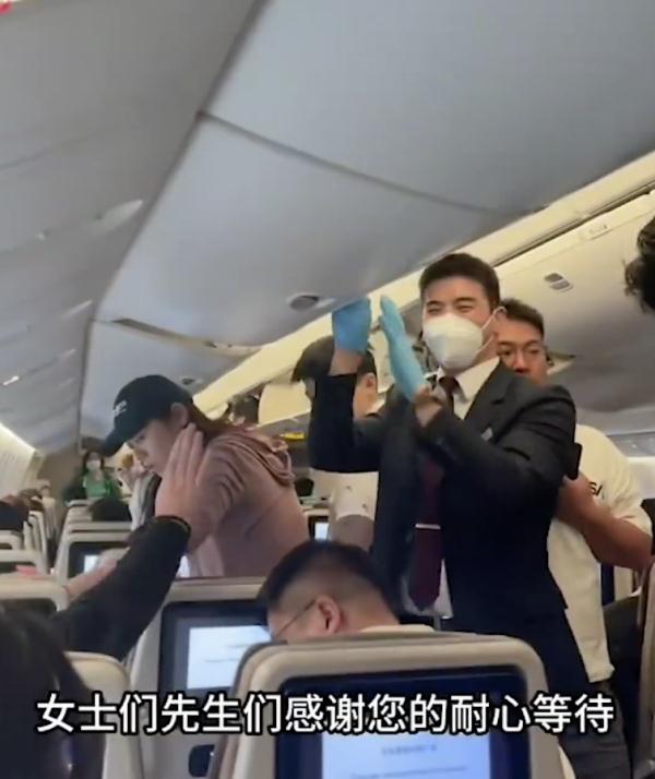 太意外!男子16分钟从虹桥机场飞往浦东机场,神奇经历引发关注:没这样看过上海 太意外!男子16分钟从虹桥机场飞往浦东机场,神奇经历引发关注:没这样看过上海