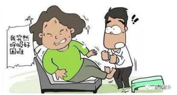 可怕的“经济舱综合征”可预防 可怕的“经济舱综合征”可预防