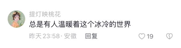 “这是我见过最帅的光膀子男人!” “这是我见过最帅的光膀子男人!”