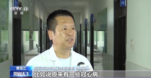 医疗卫生一体化改革 超45%的县医院达三级医院服务能力