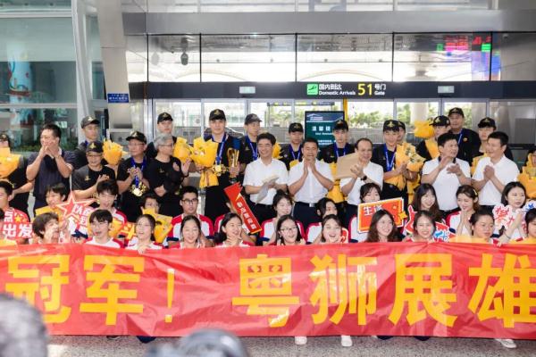 位于广州的“989大学”火了！全校师生一起加鸡腿，真香~