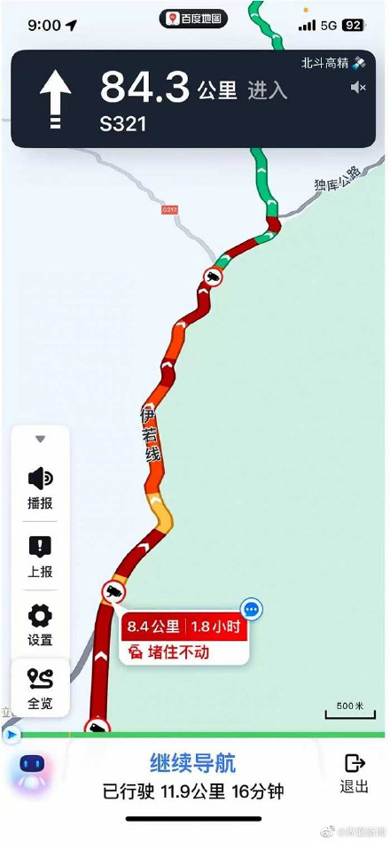 中国最美公路恢复全线通车，独库公路又“堵哭”了