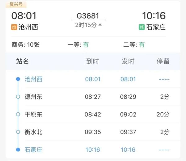 7月1日起,开通! 7月1日起,开通!