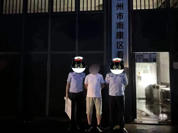 这种二维码,涉黄!警方连拘11人 这种二维码,涉黄!警方连拘11人