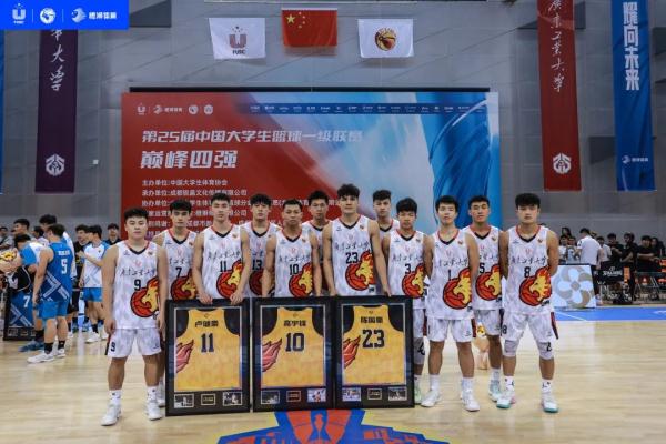 “989大学”上热搜！全校师生免费加鸡腿→