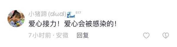 “这是我见过最帅的光膀子男人!” “这是我见过最帅的光膀子男人!”