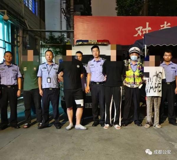 深夜“炸街”扰民，成都4人飙车团伙被行政拘留
