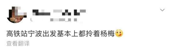 “神秘”小白箱重现江湖,网友:一看就知道是辽宁来的……我能“炫”一箱! “神秘”小白箱重现江湖,网友:一看就知道是辽宁来的……我能“炫”一箱!